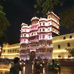 Rajeev Gandhi Square