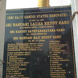 Rajeev Gandhi Statue