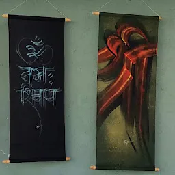 Rajeev Kumar Calligraphy