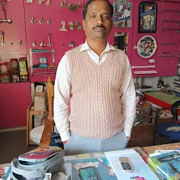 Rajeev Loha Bhandar