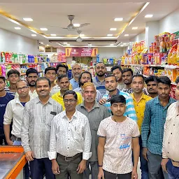 Rajeev Mart - Best Departmental Store, Grocery Store, Supermarket