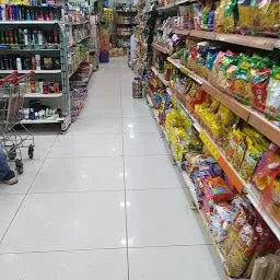 Rajeev Mart - Best Departmental Store, Grocery Store, Supermarket