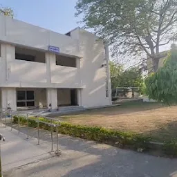Rajendra Bhawan Administration Offices