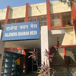 Rajendra Bhawan Mess