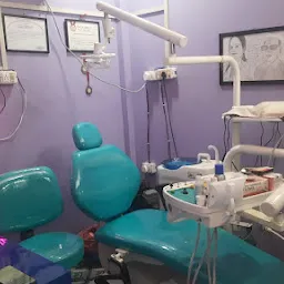 Rajendra Dental clinic