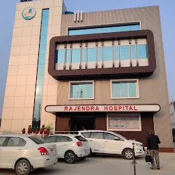 Rajendra Hospital