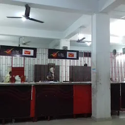 Rajendra Nagar Sub Post Office