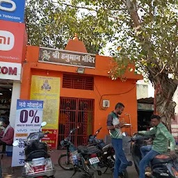 Rajendra Nagar Vegetable Market