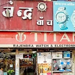 Rajendra Watch and Electronics