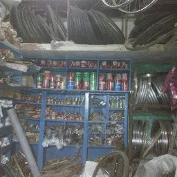 Rajesh Cycle & Hardware Store