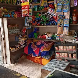 Rajesh General Store