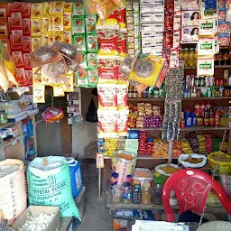 Rajesh Grocery store