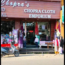 Rajesh Khanna, Khanna Cloth House