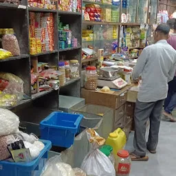 Rajesh kirana stores