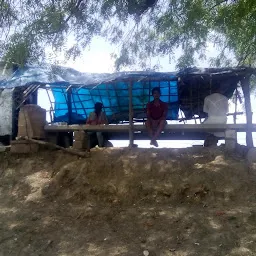 Rajesh Tea Stall