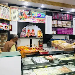 Rajesh The Mithai Shop