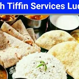 Rajesh Tiffin Service Ludhiana