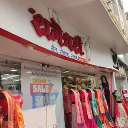 Rajeshwaree - Best Saree Showroom in Ahmedabad