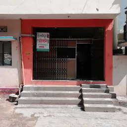 Rajeswari Old Age Home