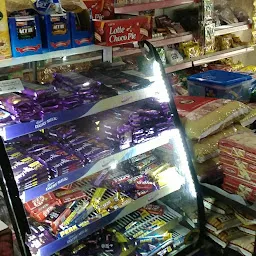 Rajgharana Sweets and Confectionery