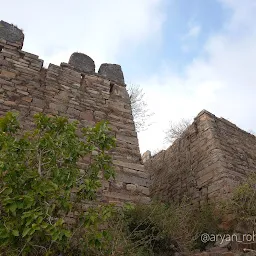 Rajghat, Rohtasgarh fort