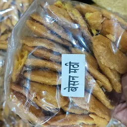 Rajguru Bikaner Sweets