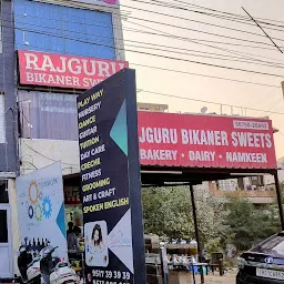 Rajguru Sweets
