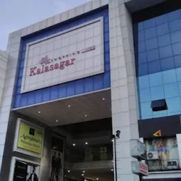 Rajhans Cinemas Nikol