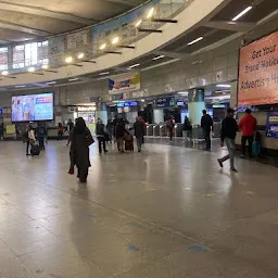 Rajiv Chowk Metro Station