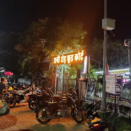 RAJIV GANDHI FOOD CORNER