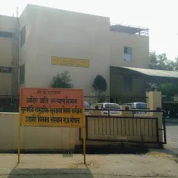 Rajiv Gandhi Parishar