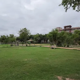 Rajiv Gandhi Park