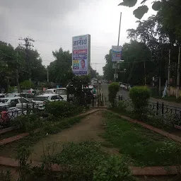 Rajiv Gandhi Park alwar