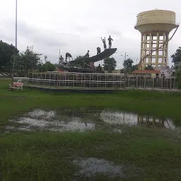 Rajiv Gandhi park