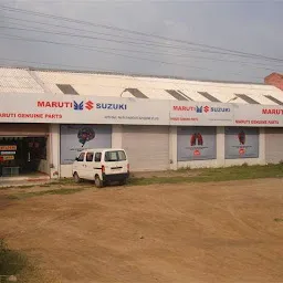 Rajiv Syndicate Autozone (P) Ltd. Ambala Main Warehouse