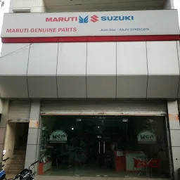 Rajiv Syndicate Autozone (P) Ltd. Ambala Main Warehouse