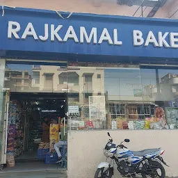 Rajkamal Bakery
