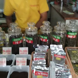 Rajkamal Tea