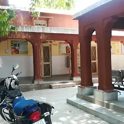 Rajkeeya Jhila Ayurveda Clinic