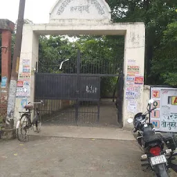Rajkiya Balika Inter College