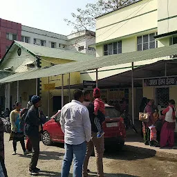 Rajkiya Mahila Chikitsalaya Haldwani Uttranchal