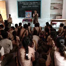 Rajkiya Praveshika Sanskrit Vidayalaya, Ganesh Bagh