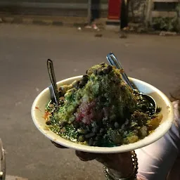 Pooja Malai Gola