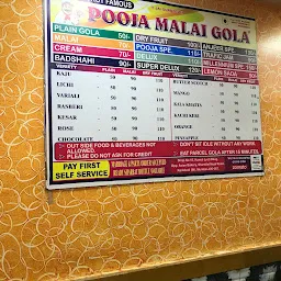 Pooja Malai Gola