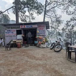 Rajkumar Tea Stall