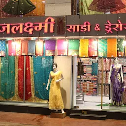 RAJLAKSHMI SAREE & DRESSES