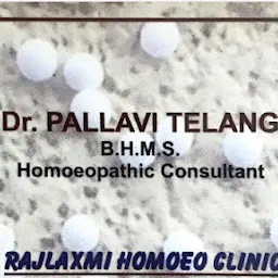 Rajlaxmi Homeo Clinic