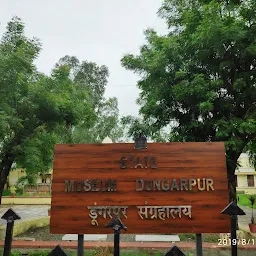 Rajmata Devendra Kunwar State Museum State & culture Centre