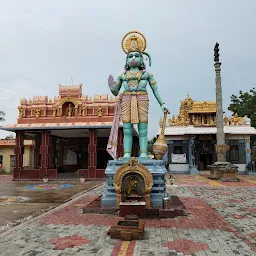 Rajmatha Temple