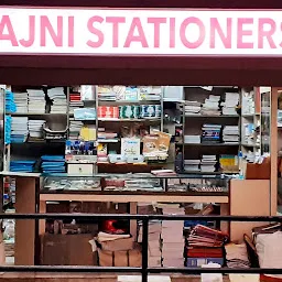Rajni Stationers